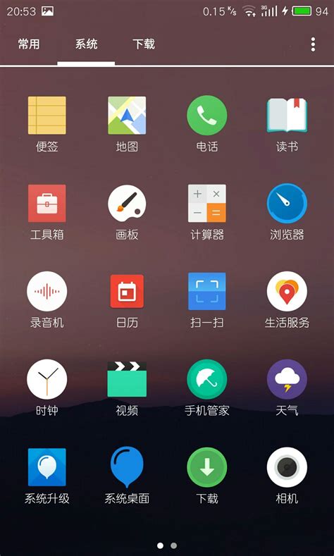 whatsapp免费下载安卓-whatsapp2021安卓下载安装