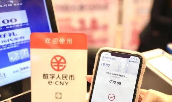 支付宝是不是电子货币-支付宝是不是电子货币交易所
