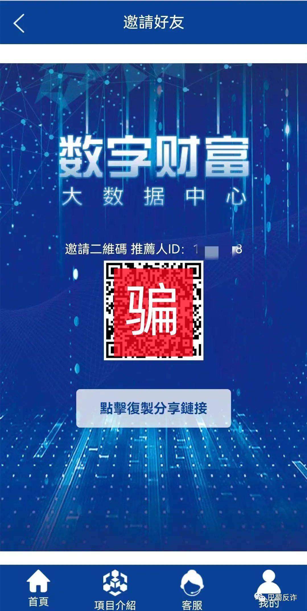 im钱包可以用trc20吗-tp钱包支持trc20地址吗