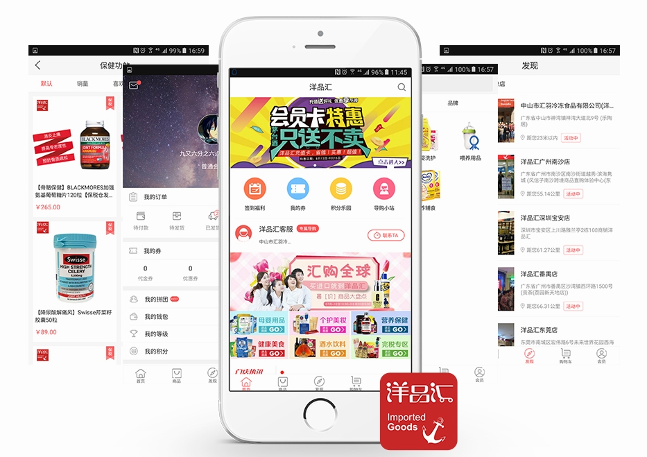 十大免费跨境app-十大免费跨境app下载