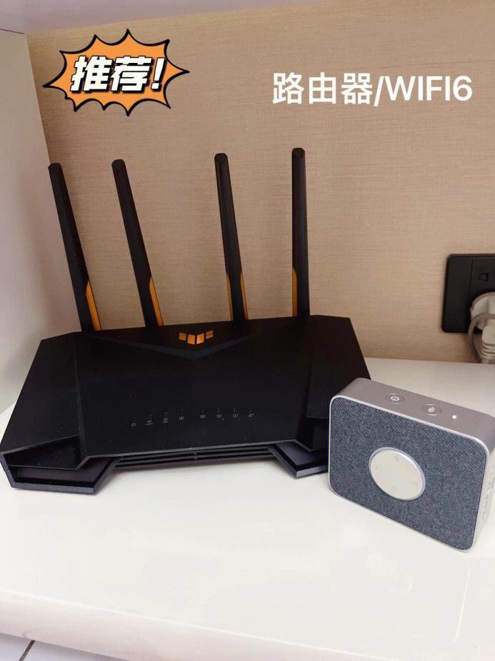 旋风加速度器xft6-xf7gcc旋风加速