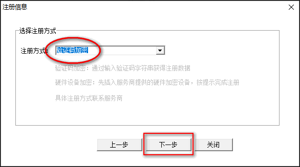 获取验证码怎么弄-获取验证码怎么弄,手机也没有钱