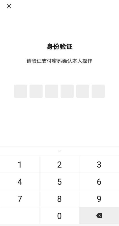 包含tb钱包薄饼打不开了怎么办呢视频的词条