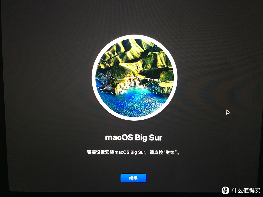 macbook系统叫什么-macbook系统叫什么名字
