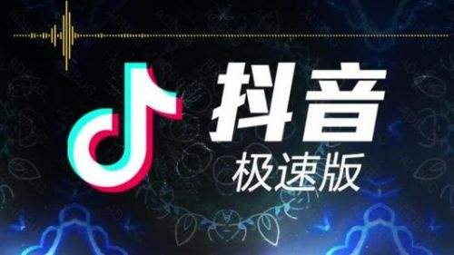 下载抖音官方正版安装-抖音app官方正版下载安装免费