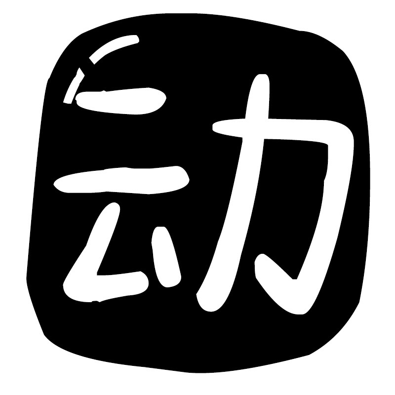 纸飞机ssr官网充值-纸飞机app是诈骗的吗
