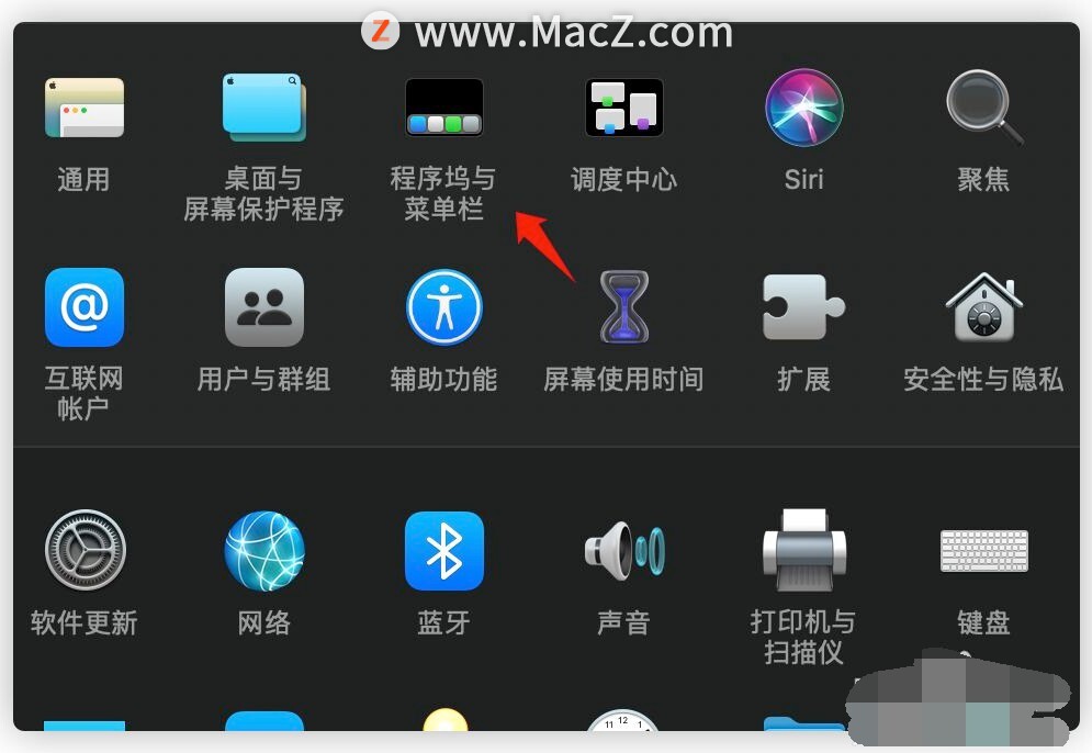 vps苹果手机如何使用-苹果手机vps是什么意思