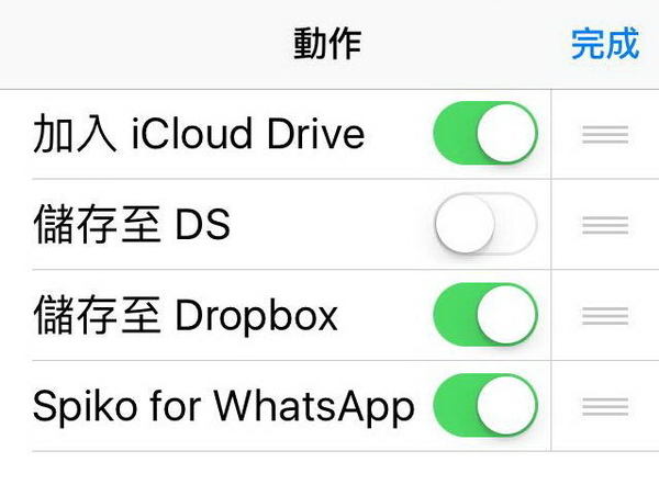 whatsapp怎么翻译中文-whatsapp怎么能中英文翻译