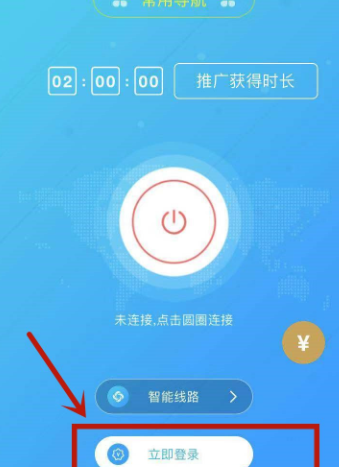 旋风加速度器-旋风加速度器贴吧