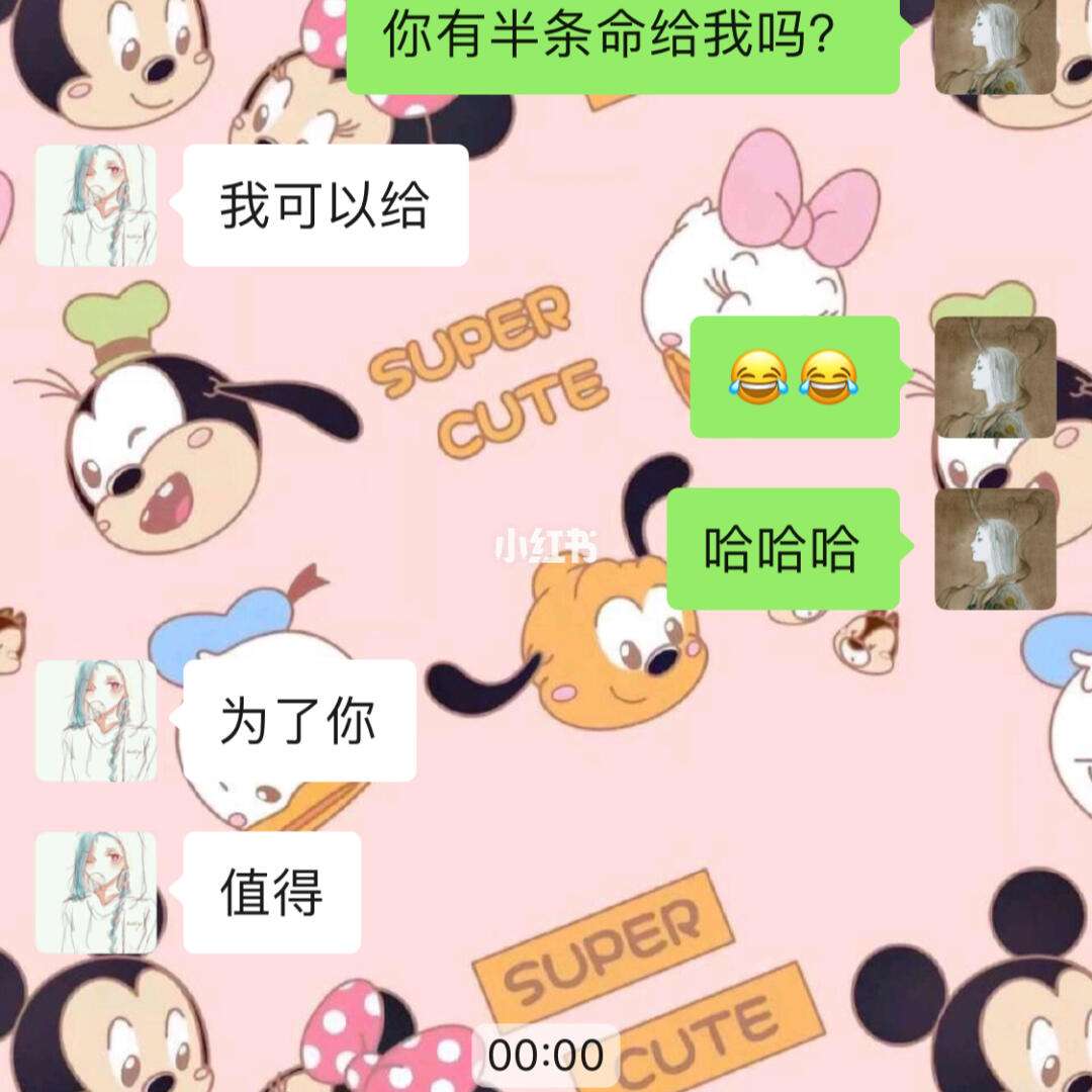 苹果手机下载不了热拉怎么回事-苹果手机为什么下载不了热拉软件