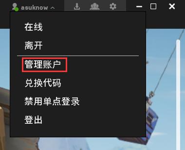 关于twitter加速器哪个好用免费的信息
