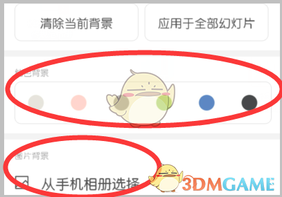 手机vps怎么使用-手机vps可以上外网吗