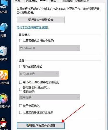 uc浏览器总是打不开网页-uc浏览器打不开网页是怎么回事