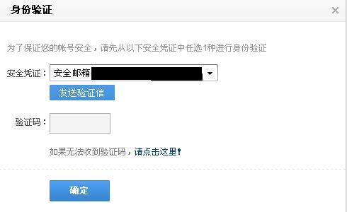 为什么就是收不到验证码-为什么就是收不到验证码短信