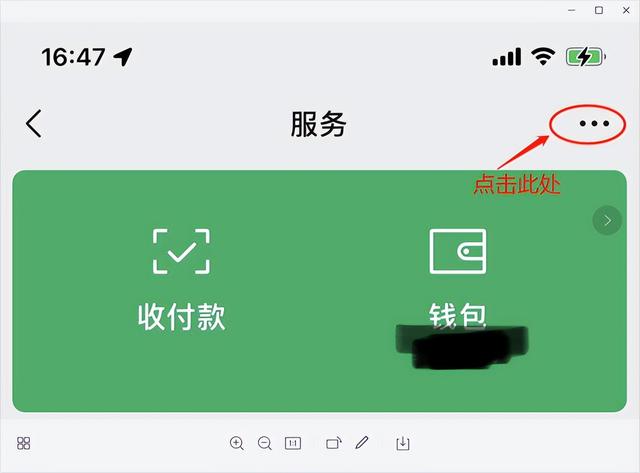 冷钱包需要实名认证么-注册冷钱包需要身份验证吗