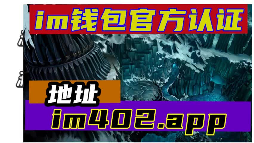 钱能钱包最新版本-钱能钱包app官网版