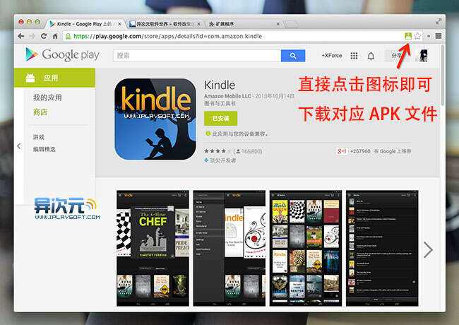 详细阅读:google下载-google下载官方下载 google下载-google下载官方下载