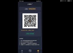 黑洞加速器破解版本-黑洞加速器破解版本永久免费