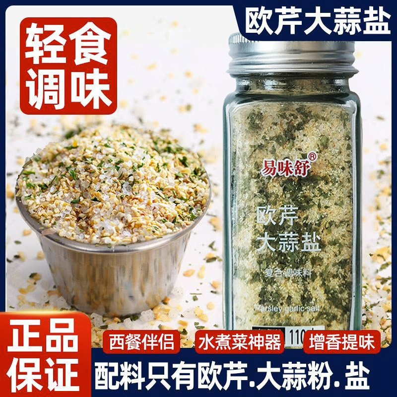 欧与殴的区别-欧和欧阳的区别