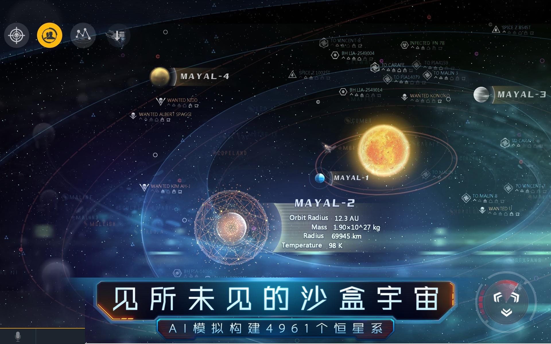 银河加速器-银河加速器免费永久版