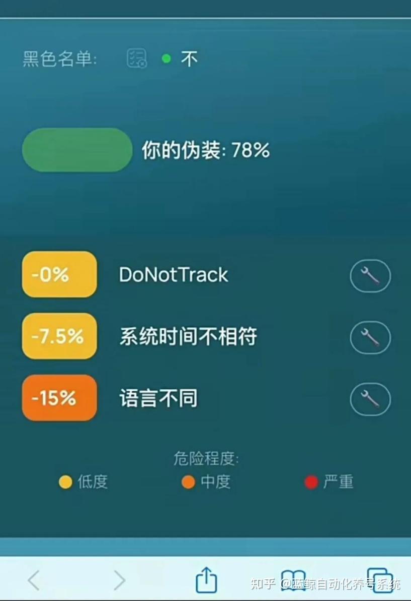 苹果免费梯子软件推荐-苹果免费梯子软件推荐哪个