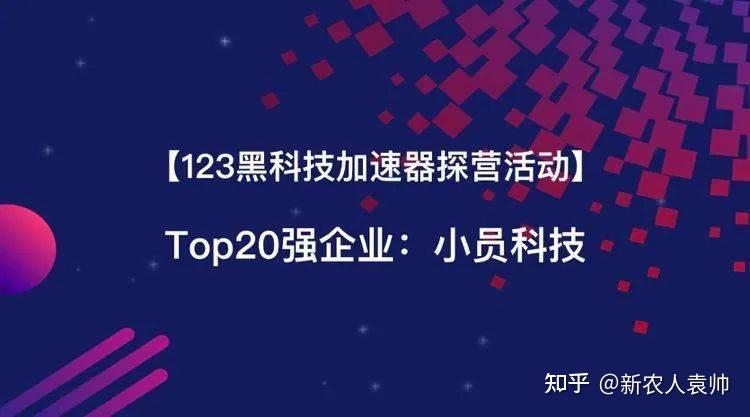 手机加速器梯子知乎-手机梯子加速器app