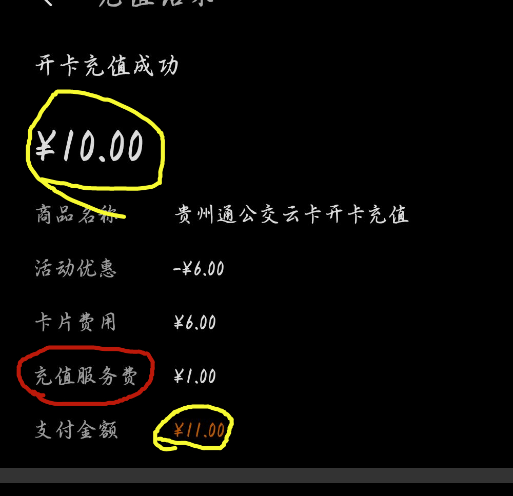 包含tp钱包和imtoken钱包转账哪个手续费便宜的词条