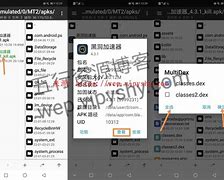 黑洞加速器免费时长-黑洞加速器免费时长用完了怎么办