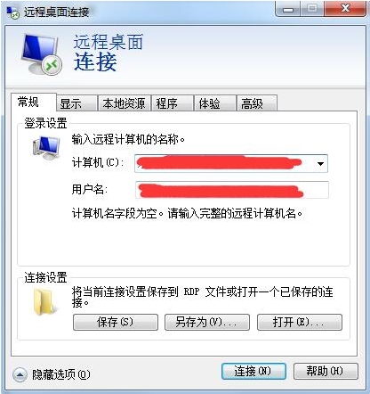 远程服务器怎么打开-远程服务器怎么打开443端口
