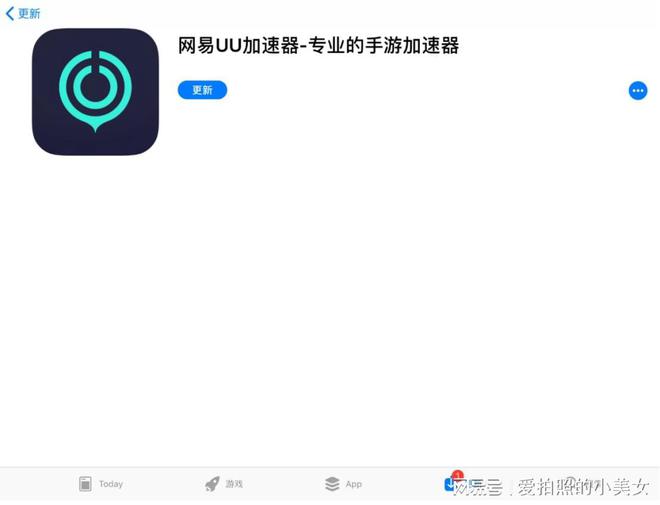 手机加速器免费海外-手机海外加速器有没有免费的