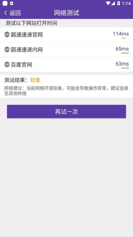 安卓下载安装-抖音分身版安卓下载安装