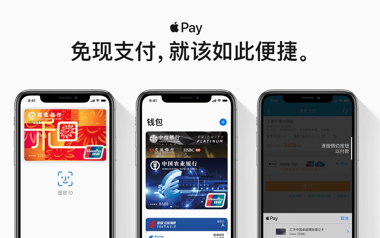 详细阅读:tp钱包苹果版安装-tp钱包app苹果版 tp钱包苹果版安装-tp钱包app苹果版