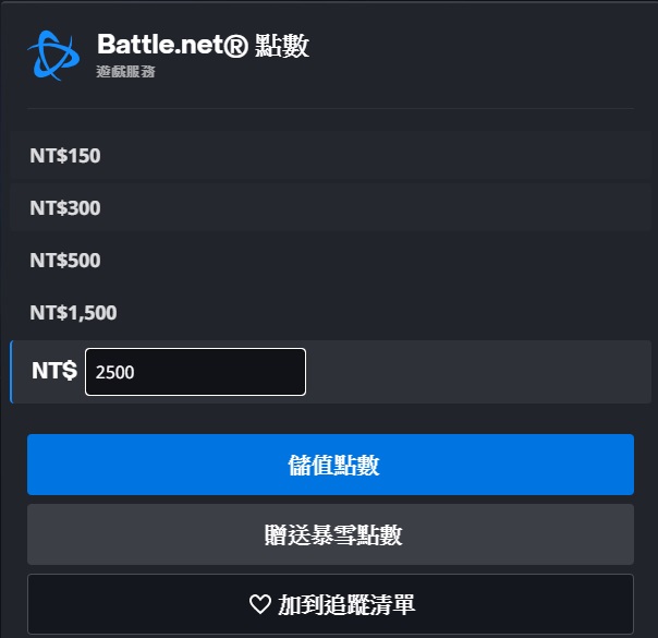 免费加速器试用一小时每天多少钱啊-免费加速器试用一小时每天多少钱啊苹果
