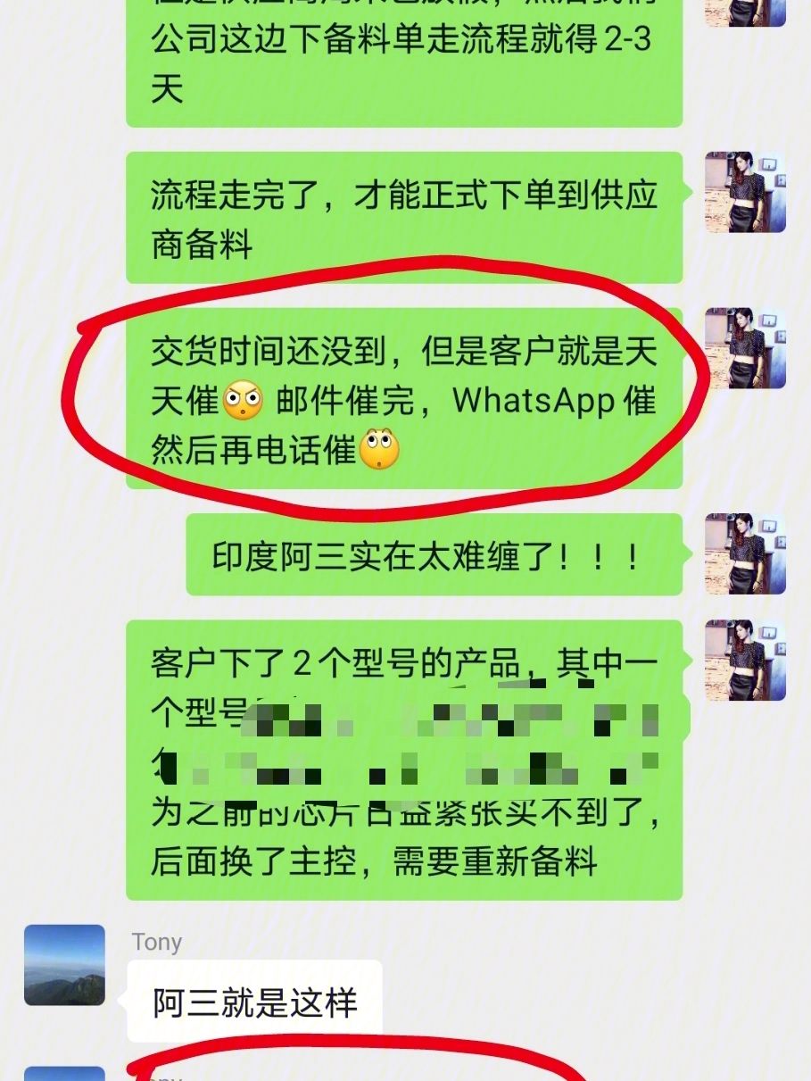 whatsapp的发音-whatsapp的音标怎么读
