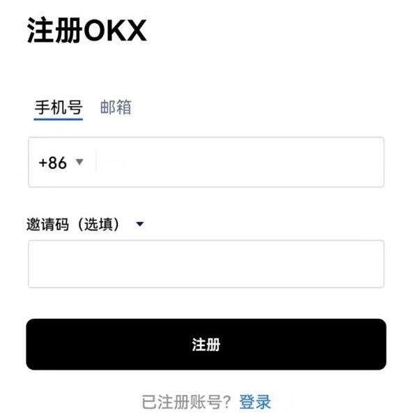 imtoken的usdt怎么转出去的简单介绍