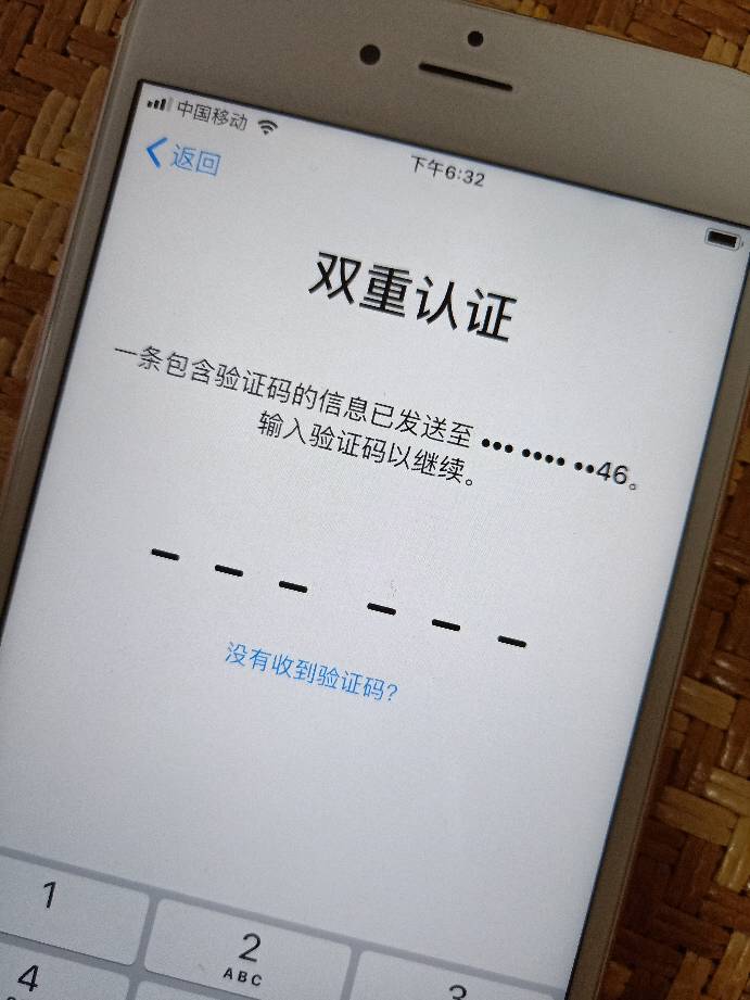 验证码忘了怎么办-高考短信验证码忘了怎么办