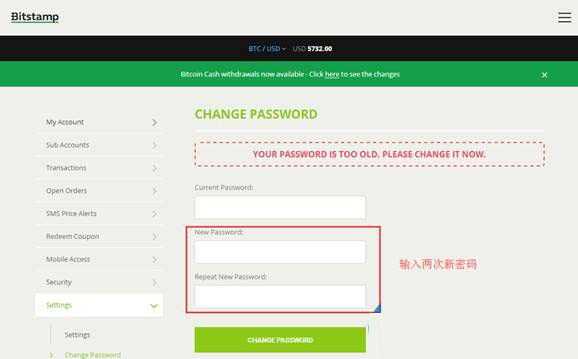 怎样注册usdt账号-usdt注册流程中文版