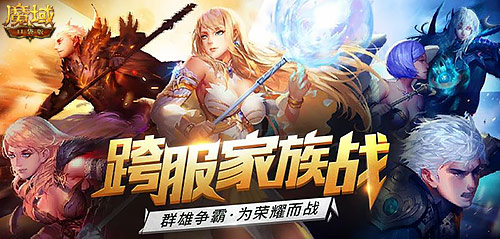 下载手游网-下载手游网站排行榜