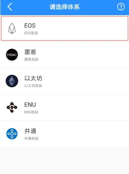 tp钱包的密码忘了怎么找回-tp钱包支付密码忘记了怎么找回