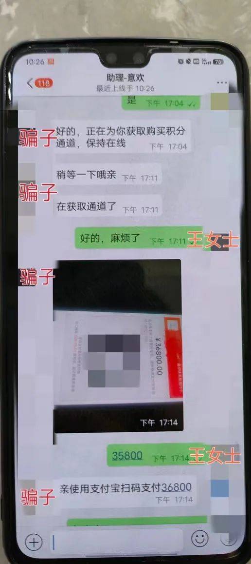下载诈下载转账的钱能否找回来-下载了诈骗app资金会被转走吗