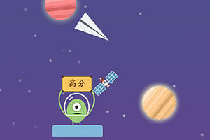 关于纸飞机小伙伴是什么软件的信息