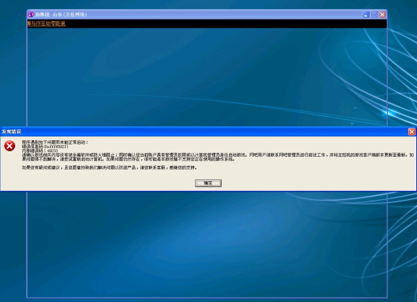 9.1免费版下载安装-android下载安装