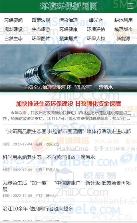 手机连接vps软件-手机连接vps软件怎么下载