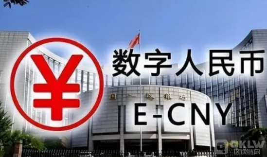 央行数字货币即将推出什么业务-央行数字货币即将推出什么业务呢