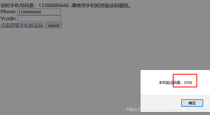 验证码为什么找不到-验证码为什么显示不出来
