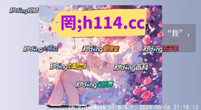 关于mytimelab网上怎么买的信息