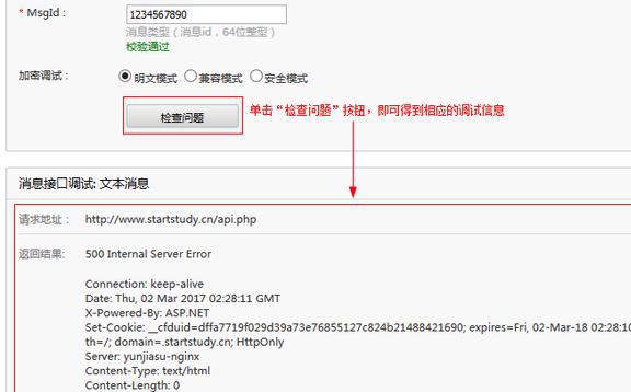 token账号购买-token账号购买违法吗