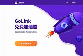 苹果免费加速器下载ins-苹果手机加速器免费版ins