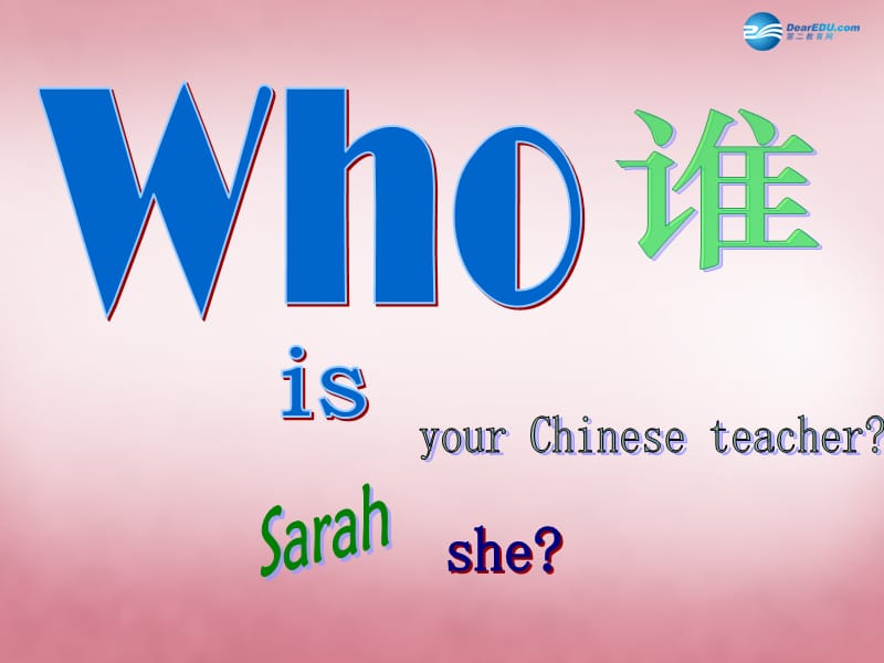 whats英语怎么念-what,s英语怎么读音