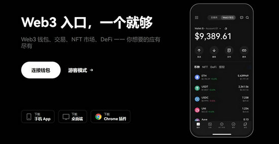 im钱包没有trc20-trc20钱包是什么意思